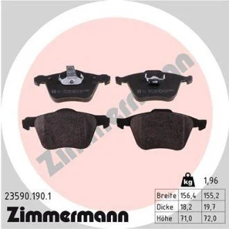 Колодки гальмівні, дискові ZIMMERMANN 235901901