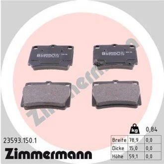 Гальмiвнi колодки дисковi заднi ZIMMERMANN 23593.150.1