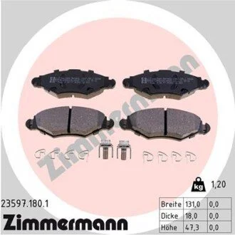 Гальмiвнi колодки дисковi ZIMMERMANN 235971801
