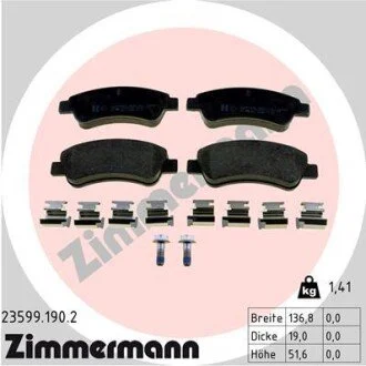 Гальмiвнi колодки дисковi ZIMMERMANN 235991902