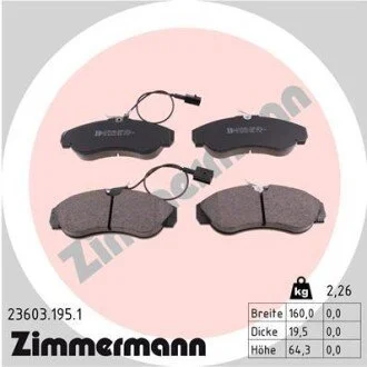 Гальмівні колодки, дискове гальмо (набір) ZIMMERMANN 236031951