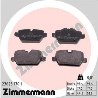 Гальмiвнi колодки дисковi ZIMMERMANN 236231701