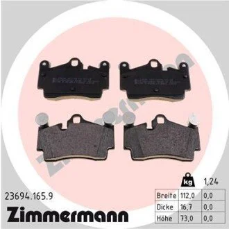 Гальмівні колодки, дискове гальмо (набір) ZIMMERMANN 236941659
