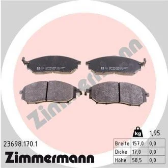 Гальмiвнi колодки дисковi ZIMMERMANN 236981701