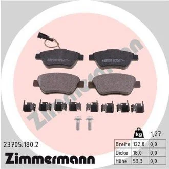Гальмiвнi колодки дисковi з аксесуарами ZIMMERMANN 237051802