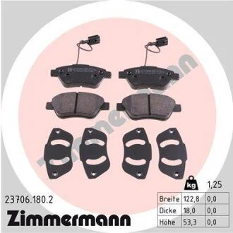 Гальмiвнi колодки дисковi ZIMMERMANN 237061802