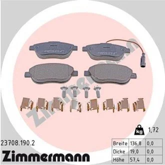 Автозапчасть ZIMMERMANN 237081902