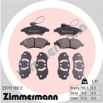 Гальмівні колодки, дискове гальмо (набір) ZIMMERMANN 237111902