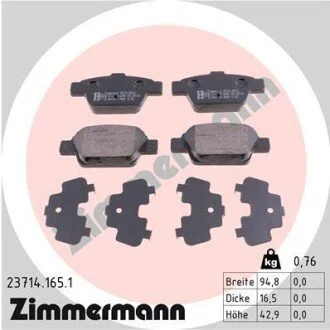 Гальмівні колодки, дискове гальмо (набір) ZIMMERMANN 237141651