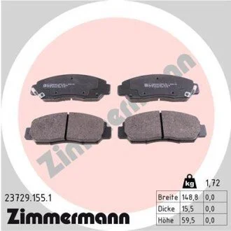 Колодки гальмівні дискові, к-кт 45022S7AE00 HONDA / ACURA ZIMMERMANN 237291551
