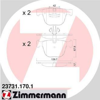 Колодки тормозные дисковые передние ZIMMERMANN 23731.170.1 (фото 1)