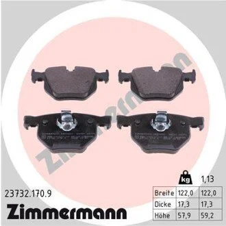 Гальмівні колодки, дискове гальмо (набір) ZIMMERMANN 237321709