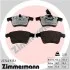 Автозапчастина ZIMMERMANN 237469751 (фото 1)