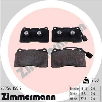 Автозапчасть ZIMMERMANN 237561552