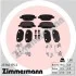 Автозапчастина ZIMMERMANN 237601752 (фото 1)