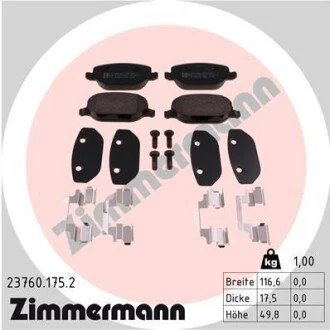 Автозапчастина ZIMMERMANN 237601752