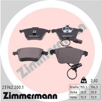 Гальмiвнi колодки дисковi переднi ZIMMERMANN 23762.200.1