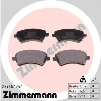 Гальмiвнi колодки дисковi ZIMMERMANN 237661751