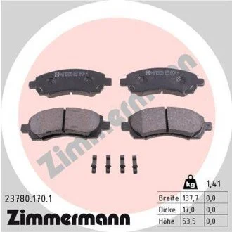 Гальмiвнi колодки дисковi ZIMMERMANN 237801701