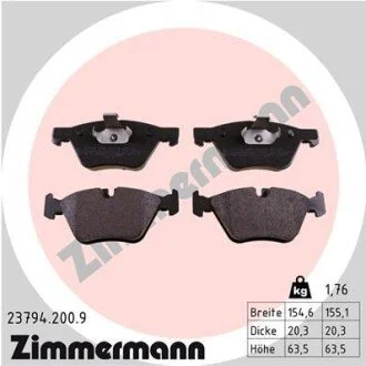 Гальмівні колодки, дискове гальмо (набір) ZIMMERMANN 237942009