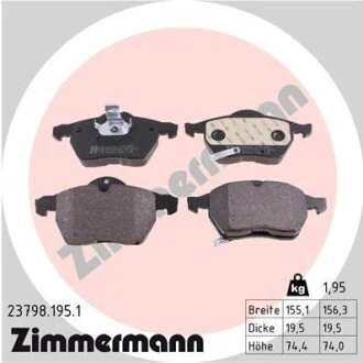Гальмівні колодки, дискове гальмо (набір) ZIMMERMANN 237981951