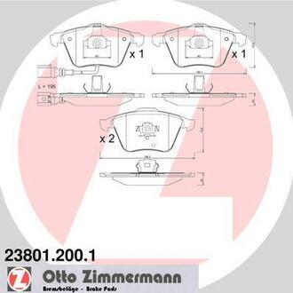 Гальмiвнi колодки дисковi ZIMMERMANN 238012001