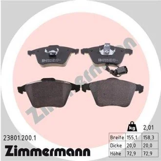 Гальмiвнi колодки дисковi ZIMMERMANN 238012001