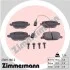 Автозапчасть ZIMMERMANN 238111802 (фото 1)