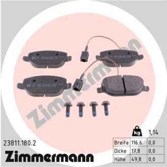 Автозапчасть ZIMMERMANN 238111802