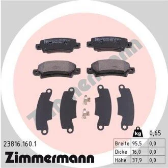 Гальмiвнi колодки дисковi ZIMMERMANN 238161601