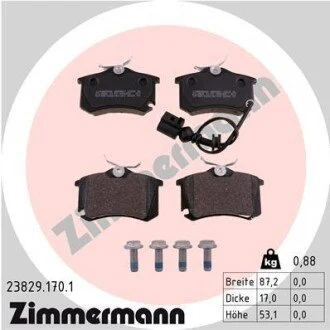 Гальмiвнi колодки дисковi ZIMMERMANN 238291701