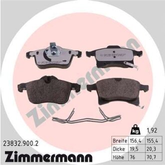 Автозапчасть ZIMMERMANN 238329002