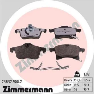 Автозапчасть ZIMMERMANN 238329002