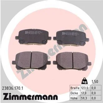 Гальмівні колодки, дискове гальмо (набір) ZIMMERMANN 238361701 (фото 1)