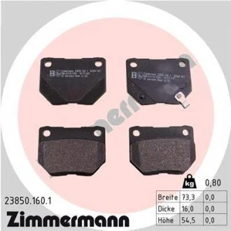 Гальмiвнi колодки дисковi ZIMMERMANN 238501601