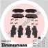 Автозапчасть ZIMMERMANN 238681702 (фото 1)