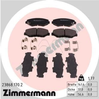Автозапчасть ZIMMERMANN 238681702