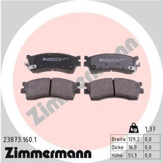 Гальмівні колодки, дискове гальмо (набір) ZIMMERMANN 238731601