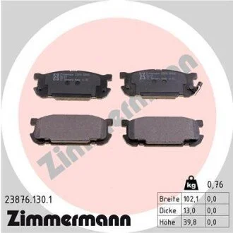 Гальмівні колодки, дискове гальмо (набір) ZIMMERMANN 238761301