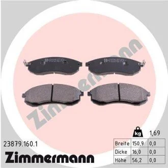 Гальмiвнi колодки дисковi ZIMMERMANN 238791601