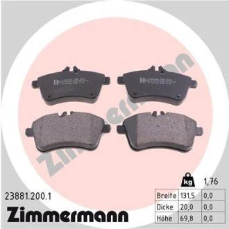 Гальмiвнi колодки дисковi без датчика переднi ZIMMERMANN 23881.200.1