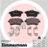 Автозапчасть ZIMMERMANN 238812003 (фото 1)