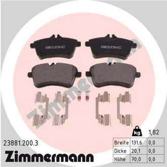 Автозапчасть ZIMMERMANN 238812003