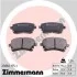Комплект тормозных колодок, дисковый тормоз ZIMMERMANN 23882.175.1 (фото 1)