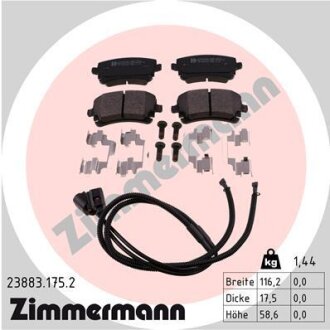 Автозапчасть ZIMMERMANN 238831752