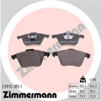 Гальмiвнi колодки дисковi ZIMMERMANN 239121851
