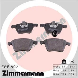 Колодки гальмівні дискові ZIMMERMANN 239132002