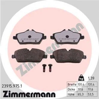 Автозапчастина ZIMMERMANN 239159751