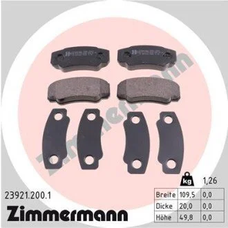 Гальмiвнi колодки дисковi ZIMMERMANN 239212001