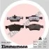 Автозапчасть ZIMMERMANN 239249801 (фото 1)